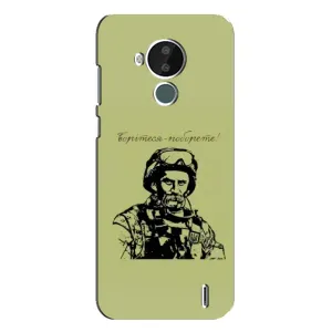 Чехлы Т.Г. Шевченко ВСУ для Nokia C30 (Воин Т.Шевченко)
