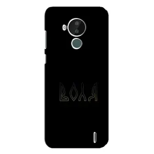 Чехлы для Nokia C30 (Home - Украина) (Воля)