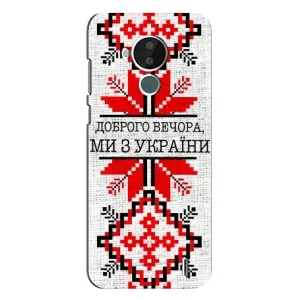 Силиконовый Чехол на Nokia C30 (Вышиванка Доброго вечера)