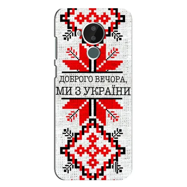 Чехол с рисунком «Вышиванка Доброго вечера» для Nokia C30 Чехол с рисунком «Вышиванка Доброго вечера» для Nokia C30