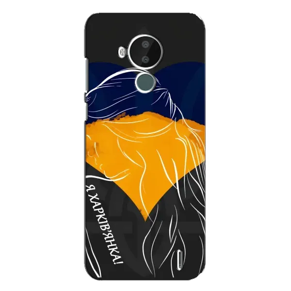 Чехол с рисунком «Я Харьковчанка» для Nokia C30 Чехол с рисунком «Я Харьковчанка» для Nokia C30