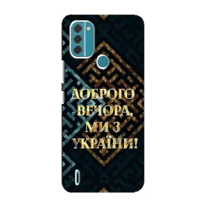 Чехол с рисунком «Доброго вечера» для Nokia C31