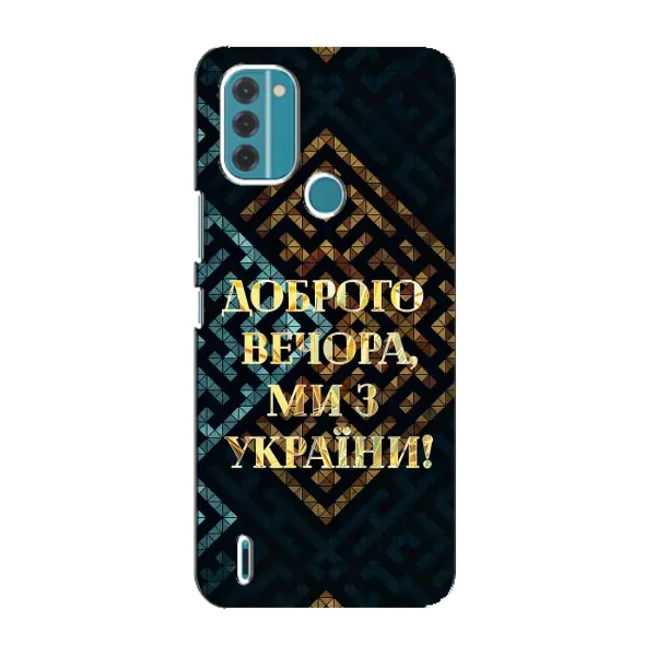 Чехол с рисунком «Доброго вечера» для Nokia C31 Чехол с рисунком «Доброго вечера» для Nokia C31
