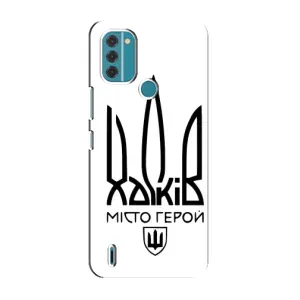 Чехлы силиконовые (Город Харьков) на Нокиа С31 (Город герой)