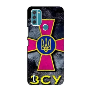 ЗСУ Чехлы (TPU) для Nokia C31 (Лого ЗСУ)
