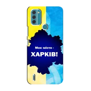 Чехлы силиконовые (Город Харьков) на Нокиа С31 (Мой город Харьков)