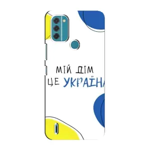 Чохли для Nokia C31 (Home - Україна) (Мій Дім)
