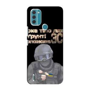 ЗСУ Чехлы (TPU) для Nokia C31 (Поможет ЗСУ)