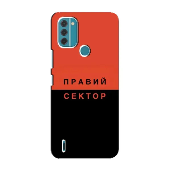 Чехол с рисунком «Правый Серктор» для Nokia C31 Чехол с рисунком «Правый Серктор» для Nokia C31