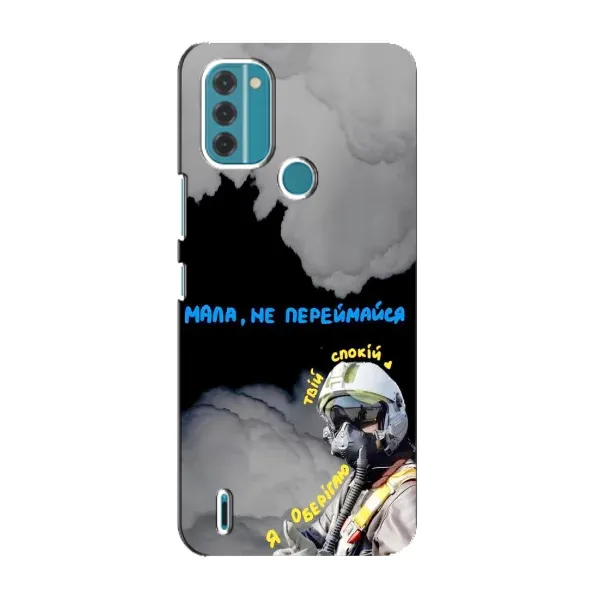Чехол с рисунком «Призрак Киева» для Nokia C31 Чехол с рисунком «Призрак Киева» для Nokia C31