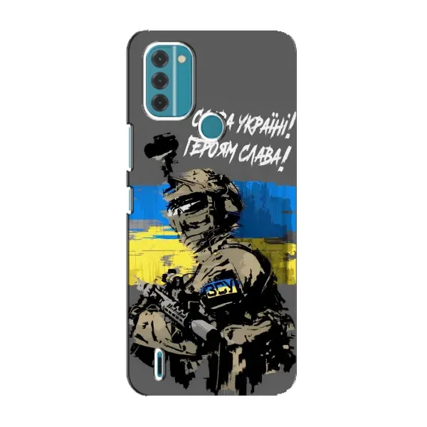 Чехол с рисунком «Слава Украине» для Nokia C31