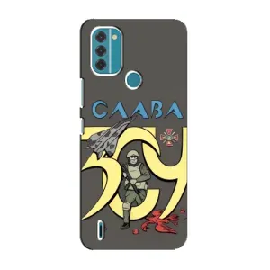 Чехлы с принтом (Воины ЗСУ) для Nokia C31 (Слава ЗСУ)
