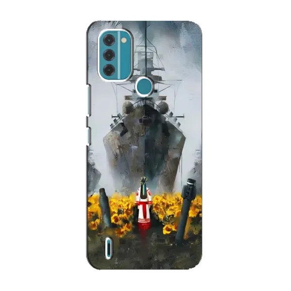 Чехол с рисунком «Смелость» для Nokia C31 Чехол с рисунком «Смелость» для Nokia C31
