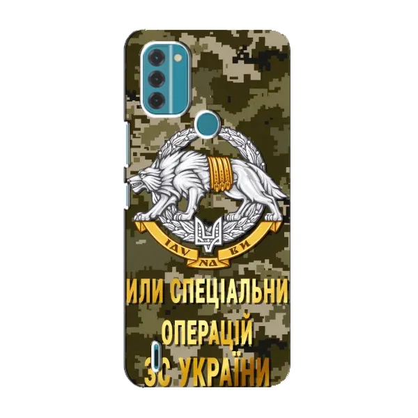 Чехол с рисунком «ССО ЗСУ» для Nokia C31 Чехол с рисунком «ССО ЗСУ» для Nokia C31