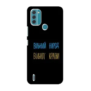 Силіконовий Чохол з картинкою для Nokia C31 (Все Буде)