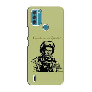 Чохли Т.Г. Шевченко ЗСУ для Nokia C31 (Воїн Т.Шевченка)