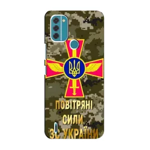 Чохли на військову тематику для Nokia C31 (ПС ЗСУ)