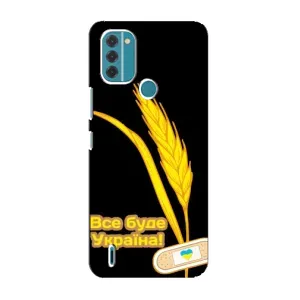 Чохол на Nokia C31 (Український дизайн) (Все буде Україна)