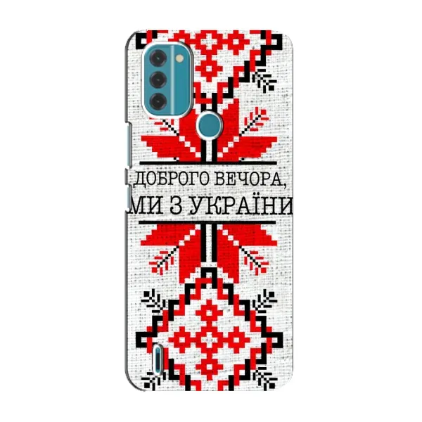 Чехол с рисунком «Вышиванка Доброго вечера» для Nokia C31 Чехол с рисунком «Вышиванка Доброго вечера» для Nokia C31