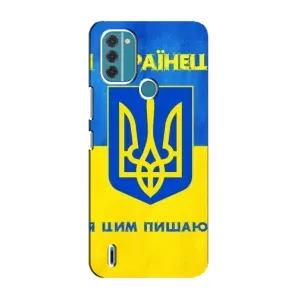 Чехол с рисунком «Я Украинец» для Nokia C31