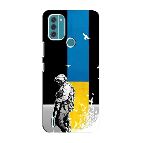 Чехол с рисунком «ЗСУ» для Nokia C31