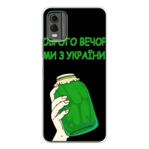 Чохол на Nokia C32 (Український дизайн) (Банка, Доброго вечора)