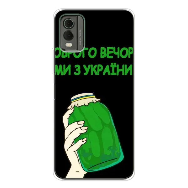 Чехол с рисунком «Банка, Доброго вечора» для Nokia C32 Чехол с рисунком «Банка, Доброго вечора» для Nokia C32