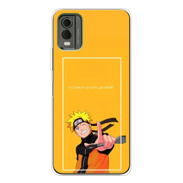 Чехол с рисунком «Даттебаё» для Nokia C32