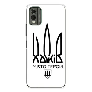 Чехлы силиконовые (Город Харьков) на Нокиа С32 (Город герой)