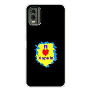 Чехлы силиконовые (Город Харьков) на Нокиа С32 (I LOVE KHARKIV)