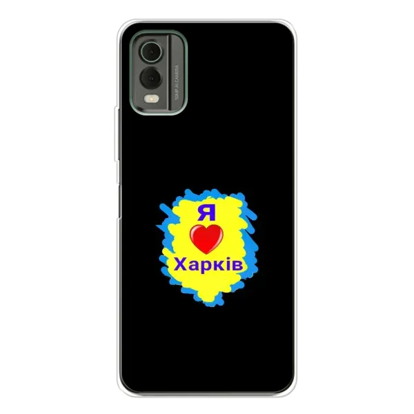 Чехол с рисунком «I LOVE KHARKIV» для Nokia C32 Чехол с рисунком «I LOVE KHARKIV» для Nokia C32