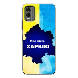 Чехлы силиконовые (Город Харьков) на Нокиа С32 (Мой город Харьков)