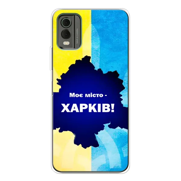 Чехол с рисунком «Мой город Харьков» для Nokia C32 Чехол с рисунком «Мой город Харьков» для Nokia C32