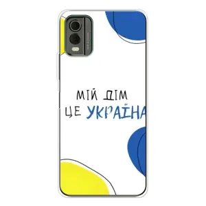 Чохли для Nokia C32 (Home - Україна) (Мій Дім)