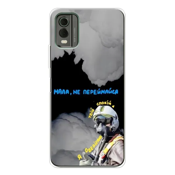 Чехол с рисунком «Призрак Киева» для Nokia C32 Чехол с рисунком «Призрак Киева» для Nokia C32