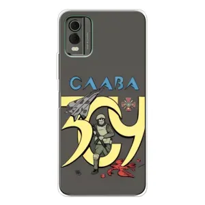Чехлы с принтом (Воины ЗСУ) для Nokia C32 (Слава ЗСУ)