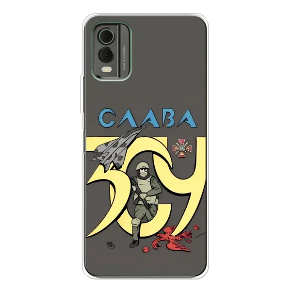 Чехол с рисунком «Слава ЗСУ» для Nokia C32 Чехол с рисунком «Слава ЗСУ» для Nokia C32