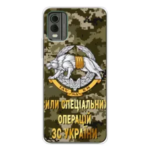 Чехлы на военную тематику для Nokia C32 (ССО ЗСУ)