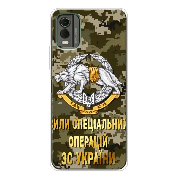 Чехол с рисунком «ССО ЗСУ» для Nokia C32 Чехол с рисунком «ССО ЗСУ» для Nokia C32