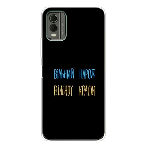Чехол с рисунком «Все Буде» для Nokia C32