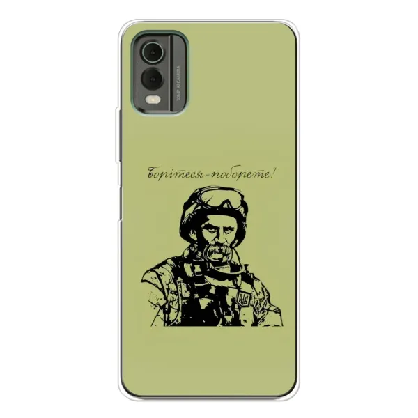 Чехол с рисунком «Воин Т.Шевченко» для Nokia C32 Чехол с рисунком «Воин Т.Шевченко» для Nokia C32