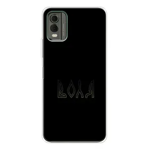 Чохли для Nokia C32 (Home - Україна) (Воля)