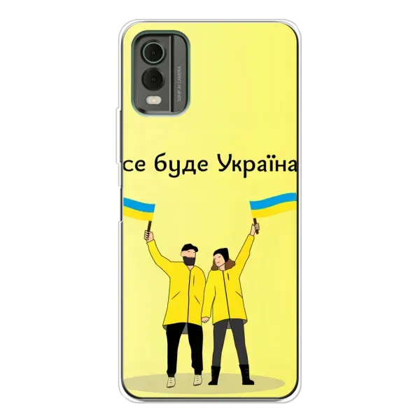 Чехол с рисунком «Все будет» для Nokia C32