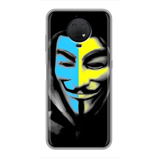 Чехол с рисунком «Анонимус патриот» для Nokia G10 Чехол с рисунком «Анонимус патриот» для Nokia G10