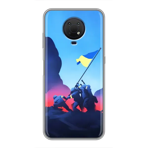 Чохол з малюнком «Деокупація» для Nokia G10 Чохол з малюнком «Деокупація» для Nokia G10