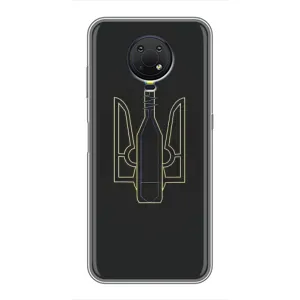Чехол с картинкой (Патриотический ГЕРБ) на Nokia G10 (Герб - Молотова)