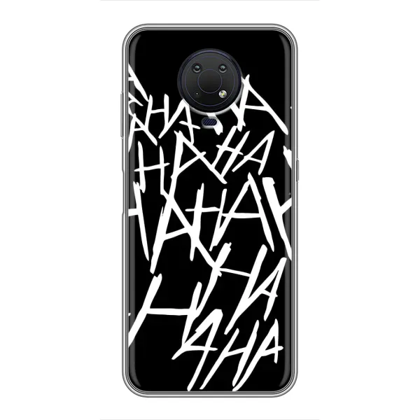 Чехол с рисунком «Хахаха» для Nokia G10 Чехол с рисунком «Хахаха» для Nokia G10