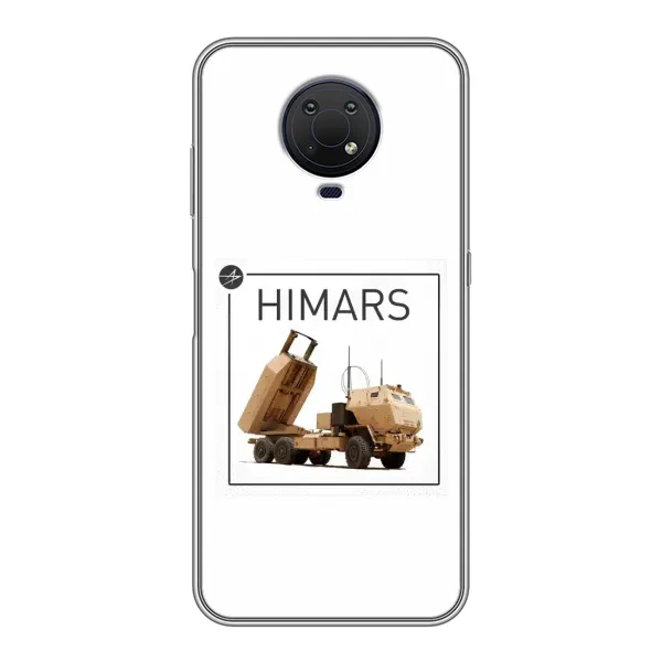 Чехол с рисунком «HIMARS» для Nokia G10 Чехол с рисунком «HIMARS» для Nokia G10