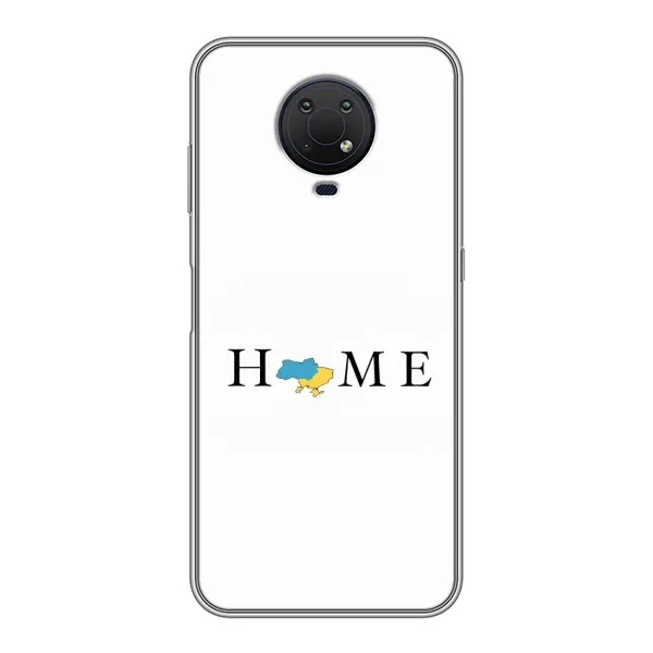 Чехол с рисунком «Home» для Nokia G10 Чехол с рисунком «Home» для Nokia G10