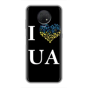 Силіконовий Чохол на Nokia G10 (Я-Україна) (I Love UA)